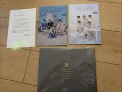嵐 ARASHI フォトアルバム 会報 VOL.111 セットファンクラブ限定