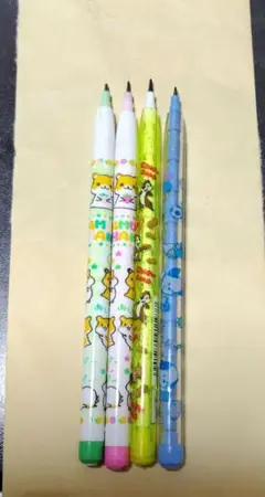 Item thumbnail for item 04a69c84-b8d4-49c3-9710-5042af772b23