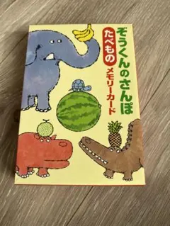 Item thumbnail for item 5ab5f2da-7291-4c59-a69b-c489dcfdf7f3