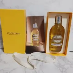 新品箱付ロクシタン アーモンド モイスチャライジング シャワーオイル 250ml