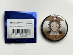 鬼滅の刃 立志編第四期 「好き」ランダム缶バッジ チェキ風ブロマイド