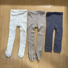 ベビー レギンス 3点セット サイズ85
