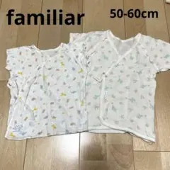 familiar 動物柄肌着 50-60cm 59