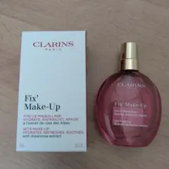 新品CLARINSFix'Make-Up15mlフィックスメイクアップクラランスのサムネイル