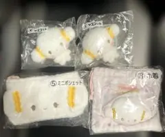 こぎみゅん 当たりくじ 4つセット