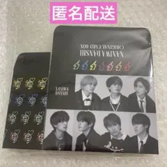なにわ男子 カードたくさん入れNightmare BOX