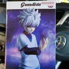 HUNTER×HUNTER キルア・ゾルディック フィギュア