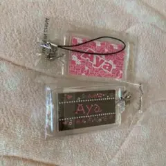 Dream Aya キーホルダー