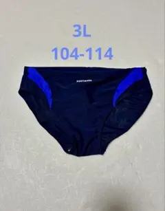 [中古]フットマーク アクアライン 競泳水着 3Lサイズ ブルー 101531
