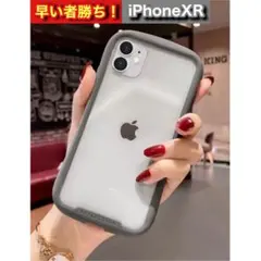 ｛注目！} 透明ケース xr 韓国 人気 おしゃれ インスタ用 オシャレ
