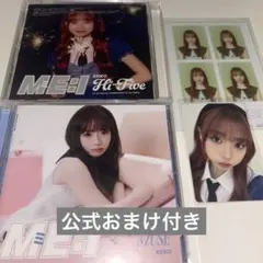 ME:I 清水恵子 FC限定ソロCD