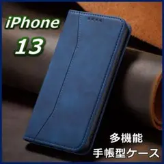 iPhone13 手帳型 ケース スマホカバー レザー ポケット ブルー