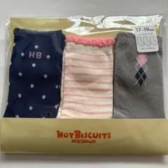 新品未開封　ミキハウス　3足ソックスパック17〜19㎝紺ドット