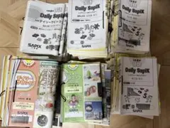 2026年最新】サピックステキスト4年生の人気アイテム - メルカリ