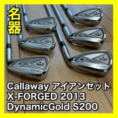 Item thumbnail for item e4a2d819-4efa-4b12-98ad-5e4eca3b9df5