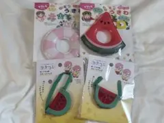 セリア ぬいぐるみ　小物　4点セットのサムネイル