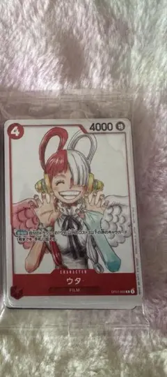 【新品未開封】ワンピースカード　映画入場特典　スペシャルカードセット