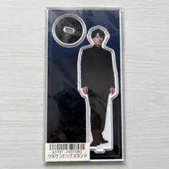 2026年最新】津田健次郎 アクスタの人気アイテム - メルカリ