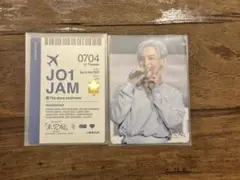 JO1 映画　未完成　トレカ+入場特典　川西拓実