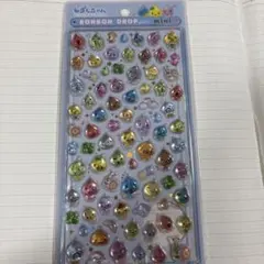 午*す様 【国内正規品】しずくちゃん 森のなかまたちミニ ボンボンドロップシール