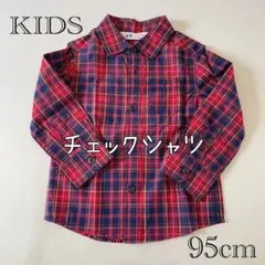処分SALE✨H&M 赤チェックシャツ　秋服　キッズ　95㎝