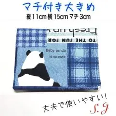 Item thumbnail for item 202a00e8-9b9b-418d-b383-76eeead1ef83