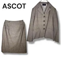 アスコット東京スタイル スーツ セットアップ 11号 ウール100% レディース