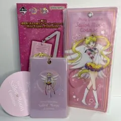 3coins セーラームーン　カードケース　一番くじ　チケットホルダー