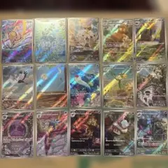 ポケモンカード　ARまとめ売り