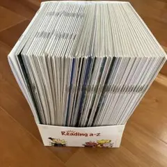 RAZ Reading A-Z level E(92冊+指導手引き)