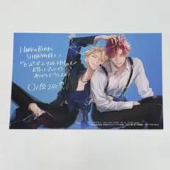 日ノ原巡 先生 セラピーゲーム シークレット××× アニメイトカフェ