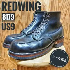 REDWING 8179 US9 Dr.sole ソール新品のサムネイル