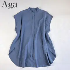 アーガ 美品 バンドカラー ワイド フレンチスリーブブラウス コットンリネンのサムネイル