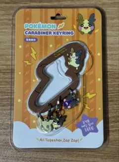 韓国限定 ポケモン カラビナ キーホルダー ポップアップ② - メルカリ