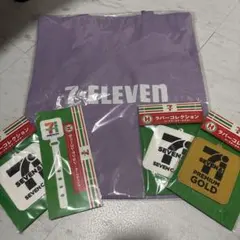 7-Eleven 一番くじ　パープルトートバッグ　ラバーコレクション4個セット