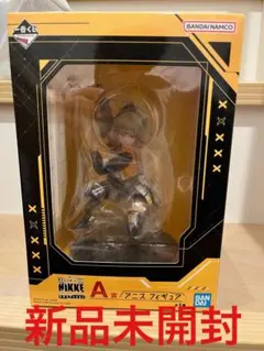 2025年最新】nikke 一番くじ a賞の人気アイテム - メルカリ