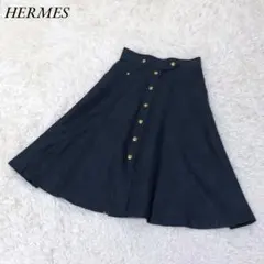 HERMES エルメス ロングスカート M リネン セリエボタン フレア 紺色のサムネイル