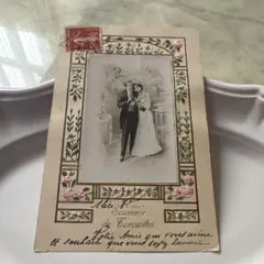 Item thumbnail for item 6909506f-3d58-425d-9d9c-c834352969a6