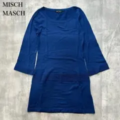 ミッシュマッシュ【M】ミニワンピース Aラインシルエット セミフレアデザイン
