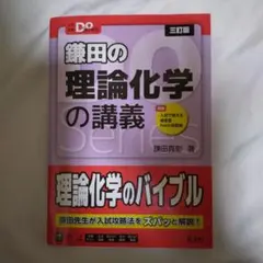 Item thumbnail for item ec8a2816-39f0-46e9-84bb-16725cd59e3c