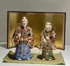九谷焼 高砂人形 夫婦 置物 2体セット 縁起物 恵比寿 大黒 九谷焼 高砂人形 夫婦 置物 2体セット 縁起物 恵比寿 大黒 - メルカリ