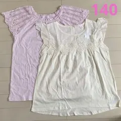 【新品】140cm GAPKIDS トップス♡2枚セット　チュニック