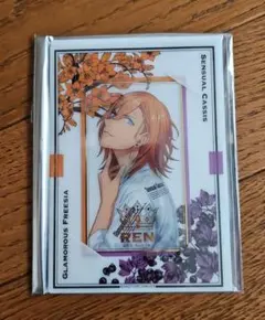 うたプリ　ビジュアルカード　レン　グラショ