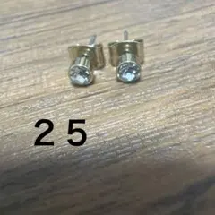 Item thumbnail for item eba3fb83-a3f7-4e0b-b7c8-b62428026c04