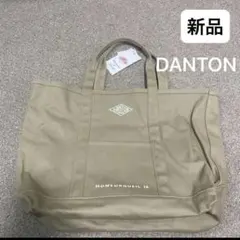 Union Classic 2way Tote トート トラベル マザーバッグ - メルカリ