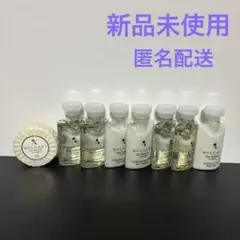 ⭐︎新品⭐︎ブルガリ【BVLGARI】 ホテル アメニティセット 8点