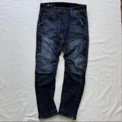 G-STAR RAW ANKLEZIP ストレッチデニムパンツ 立体裁断 W31