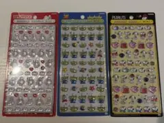 ☆まとめ売り☆シール7枚セット