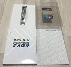 SexyZone ドームツアーザ•ハイライト　Blu-ray