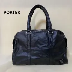 USED☆ 吉田カバン PORTER AMAZE ブリーフケース - メルカリ